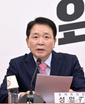 성일종 과도한 규제 개선, 떠나간 택시기사 돌아올 방안 찾아야
