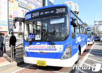 안산시, 심야버스 이어 부엉이버스 운영…대중교통 체계 개선