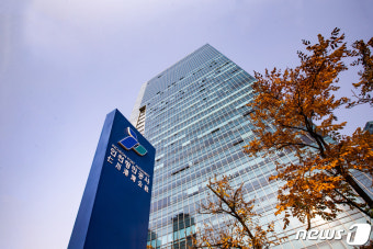 인천항만공사, 인천항 물류 아카데미 26·28일 이틀간 개최