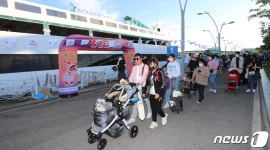 반려견과 함께하는 댕댕크루즈