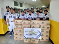 거제야구클럽외포중야구단 | KBO, 인천 덕적고·거제 외포중에 1500만원 상당 단백질 보충제 지원