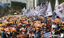 경기도 버스노조 총파업 출정식