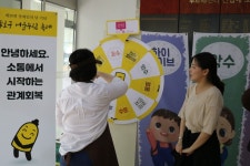 장애인-비장애인 소통해요…종로구 28일 어울누림 축제