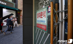 임대붙은 명동 가게
