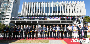 광주 남구, 봉선2동 행정복지센터 제막식
