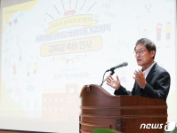 조희연 교육감, 서울양원숲초등학교·병설유치원 개교식 참석