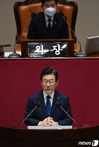 교섭단체 대표연설하는 이재명 대표