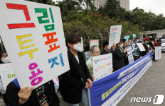 발달장애인들 &apos;그림투표용지 제공하라&apos; 대표 이미지