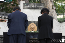 순국 102주기 유관순 열사 추모제