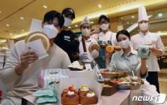 신세계백화점, 강남점에서 장인의 맛 행사