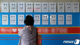 서울집값 18주 연속 뚝뚝…금리한파 속 주요단지 등 하락폭 8주째 확대