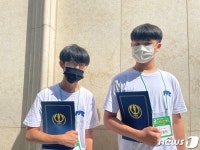 영동산업과학고등학교, 전국영농학생축제서 금1, 동1 수상