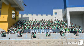 100년 기업 앞둔 HJ중공업 영도 정화 플로깅