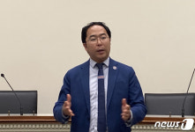 특파원 간담회 갖는 앤디 킴 민주당 하원의원
