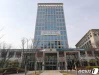 부산시, 시청사 외벽 게시 문화글판, 겨울편 문안 공모