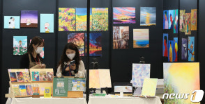 예쁜 그림 걸어두세요