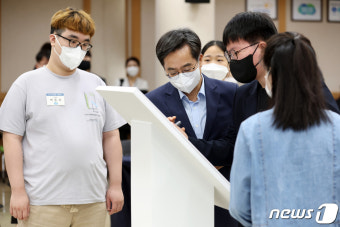 김동연 “누림통장은 작은 기회. 장애인도 하고 싶은 일 할 수 있는 발판 됐으면”