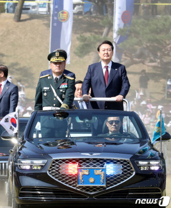 윤석열 대통령, 국군의 날 열병식