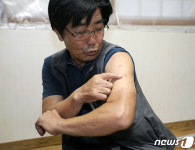 M16 총 맞은 후 번듯한 공업사 접고 여기저기 도망치며 살아야 했어요