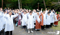 제주 최초‧최대 무장 항일운동…무오법정사 항쟁 104주년