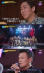 싱 포 골드 박진영, 쇼 콰이어 금메달 하모나이즈에 매서운 비평