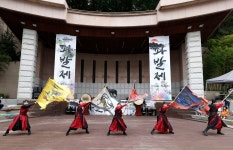 은평구 대표 문화축제 파발제…드론 퍼레이드로 시작 알려