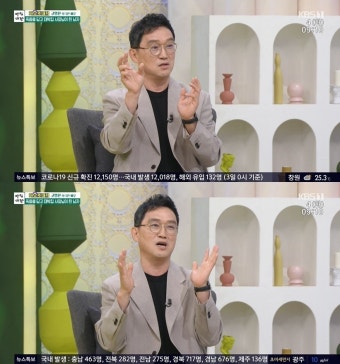 고명환 
