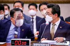 [국감] 준비하는 농식품부 장차관
