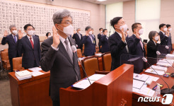 [국감]'법사위 선서'