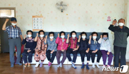 경로당에 소파 생겼어요…영천시 경로당 402곳에 설치