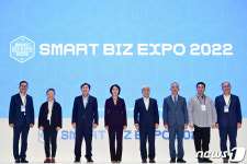 막 올린 2022 스마트비즈엑스포