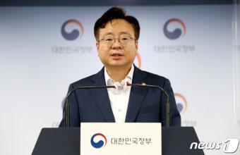 조규홍 복지장관 취임…