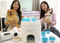 반려동물 분리불안 해소…LGU+ 펫토이 첫선