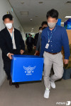 경찰 포항시청 압수수색
