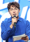 기쁨 두 배 행복 두 배 MC 배 인사드려요