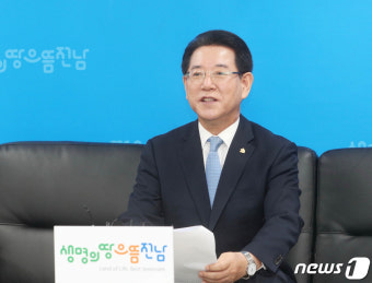 취임 100일 김영록 지사 