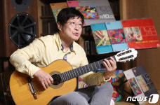 45주년 맞은 산울림, 리마스터로 다시 태어나다(종합) [N현장]