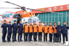 제주 소방헬기 한라매 출동 200회 넘어…146명 이송