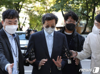 영장심사 출석하는 강영권 회장