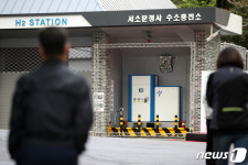 서울시청 서소문청사 수소충전소 사대문 도심 안 최초 설치