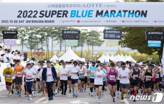 2022 슈퍼블루 마라톤