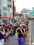 รูปภาพผลการค้นหา Naver 6