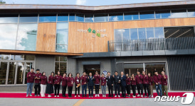 아차산숲속도서관 개관식