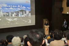 서울 중구, 역세권 장기전세주택 주제 찾아가는 주민설명회