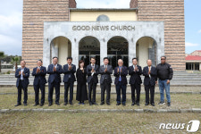 김진표 의장, 에티오피아 최대 민간병원 명성기독병원 방문