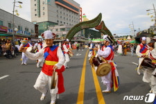 제40회 금산인삼축제 성료…역대 최대 103만명 방문