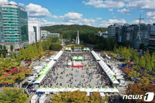 고양시 ‘일산문화공원→일산문화광장’으로 이름 변경