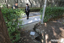 서울 잠원동 총기사고현장