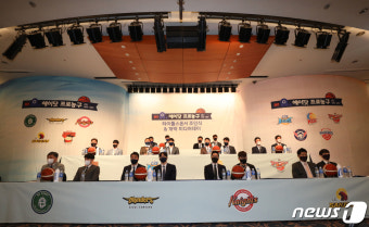 2022-2023 SKT 에이닷 프로농구 개막 미디어데이