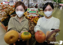 농협 유통, 못난이 농산물 할인 판매